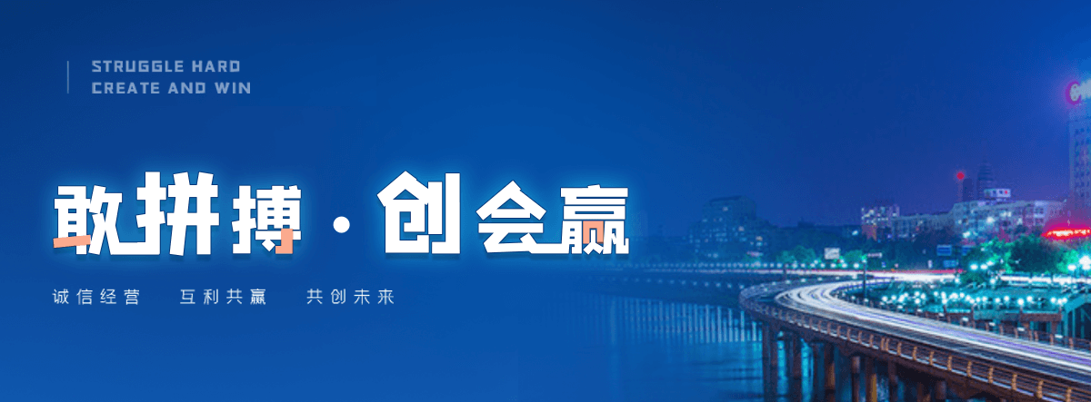 阜阳公司主营工业吊扇 高大空间空调机组 燃气辐射采暖 工业燃烧器等设备 致力于解决高大空间制冷取暖等问题,工业吊扇
